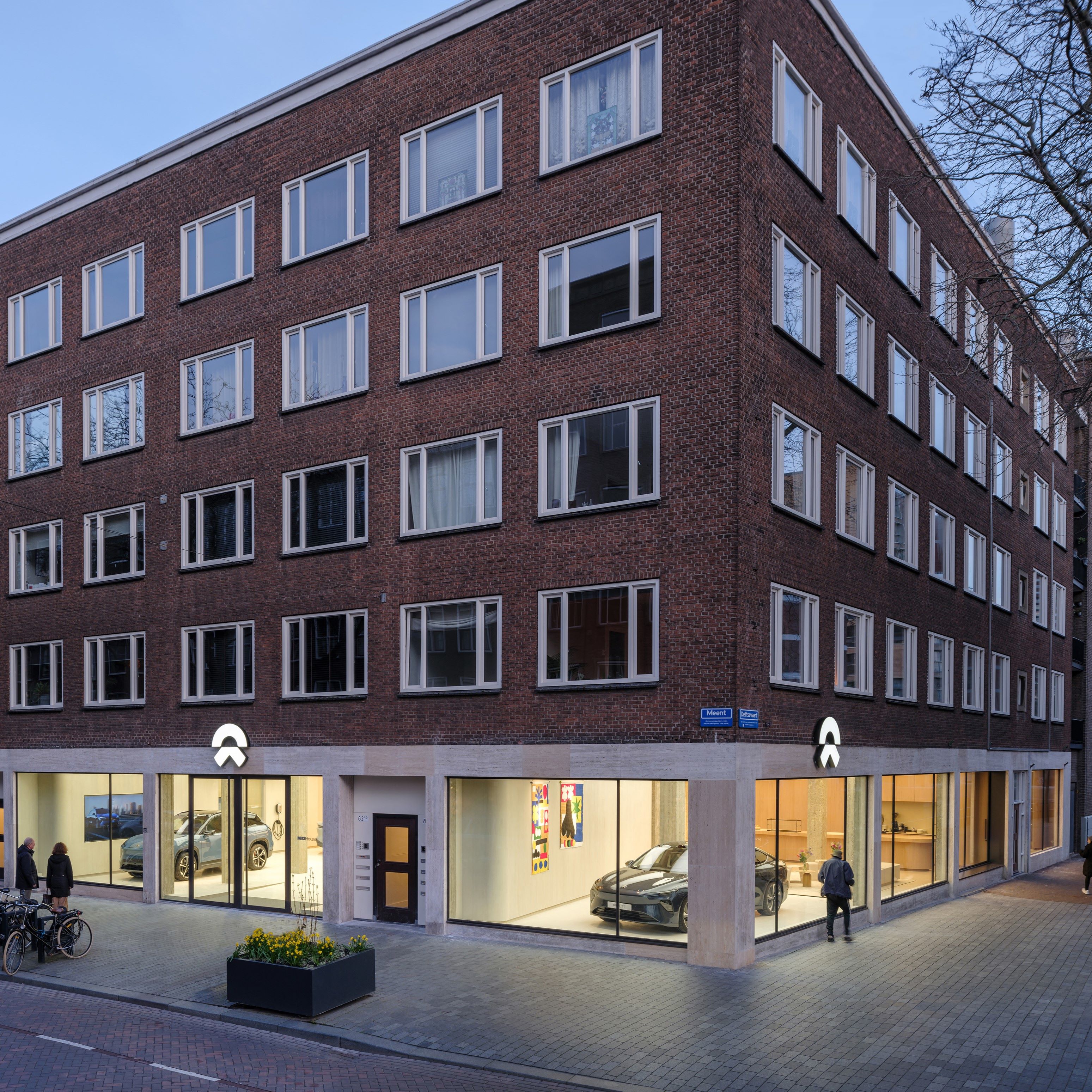 NIO Power Swap Station